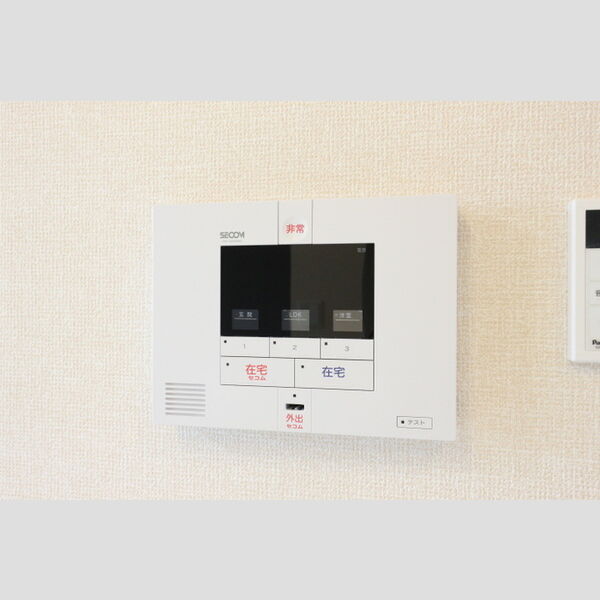 クラレット　B棟 SECOMホームセキュリティー