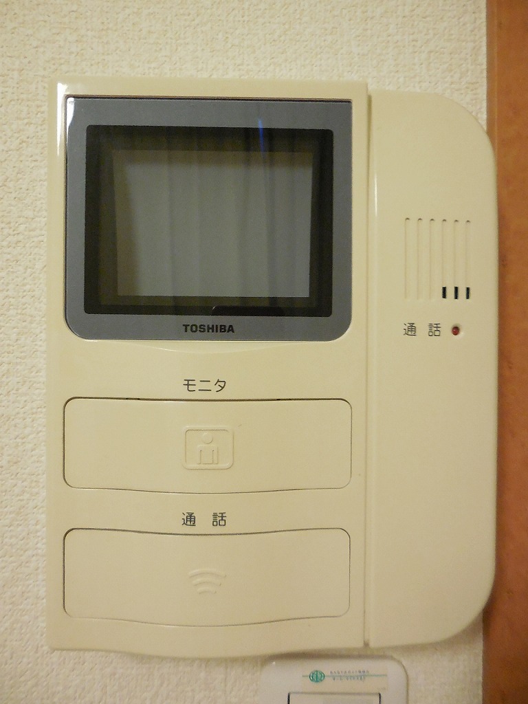 レオパレスラピスライト104号室 部屋その他