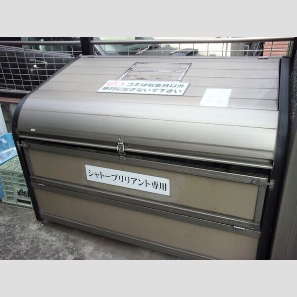 シャトーブリリアント101号室 周辺