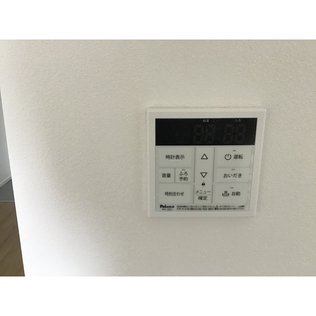 MQuarto鶴ヶ峰302号室 部屋その他