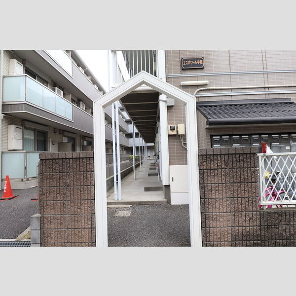 エスポワール宇原 周辺