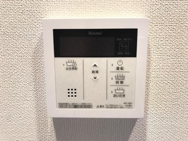 パークサイド大丸103号室 室内設備