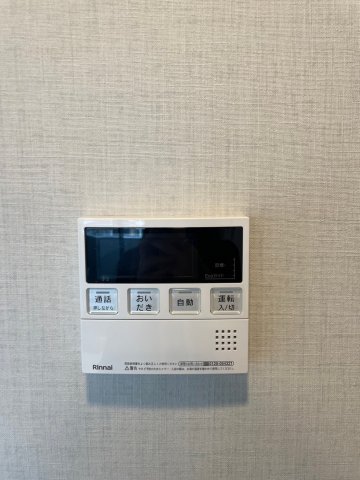 DIPS綾瀬506号室 部屋設備