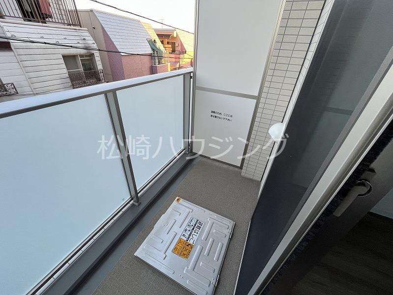 GRAND HILL 別室の写真です。