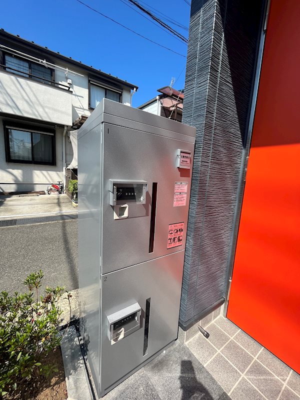 今日は晴れ1階 宅配ボックス