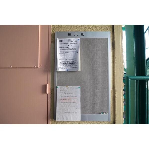 コーポウィステリア305号室 エントランス