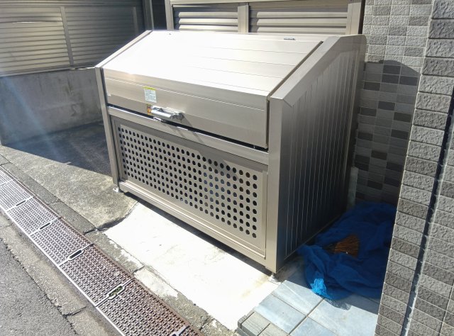 第45シンエイビル 周辺