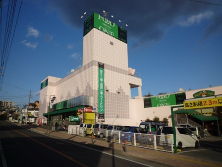 グランテゾーロ フードワン鶴巻店まで814ｍ