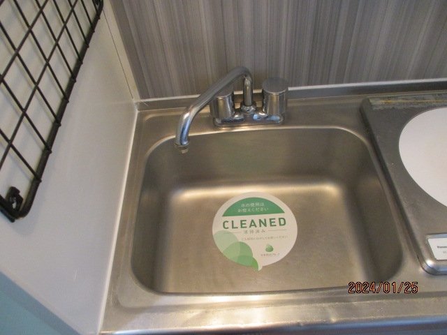 パールマンション白山 1口IHコンロ