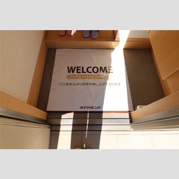 ユグドラシル 玄関