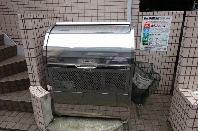 サットンプレイススズキ1階 部屋その他