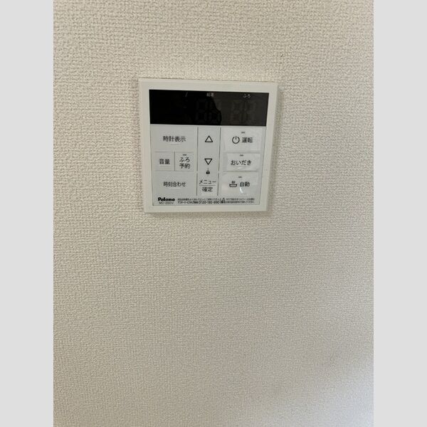 リバレイン106号室 部屋その他