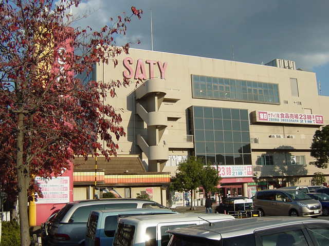 メゾン　デ　ファミーユ　Ｋ サティまで1,200ｍ