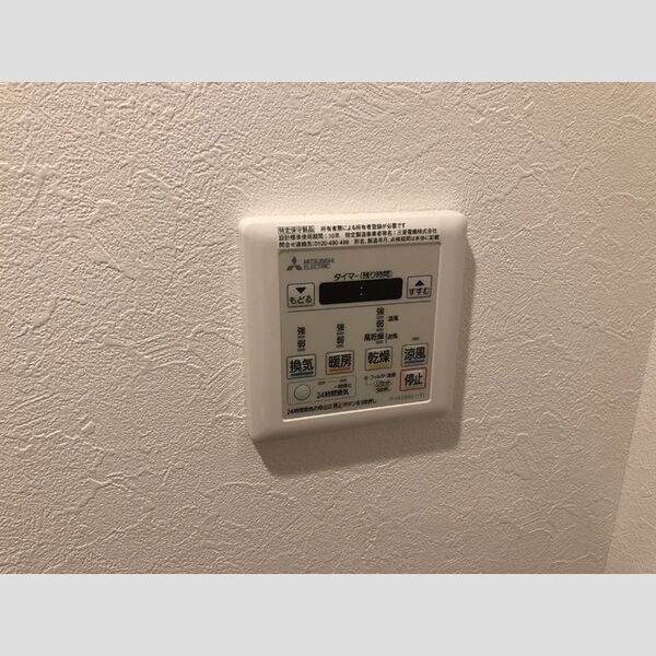 グランシャリオ 部屋設備