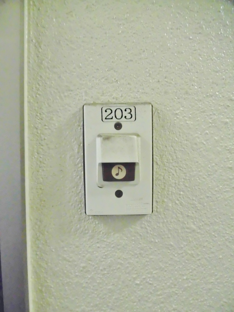 アートフル一ツ橋0203号室 セキュリティ