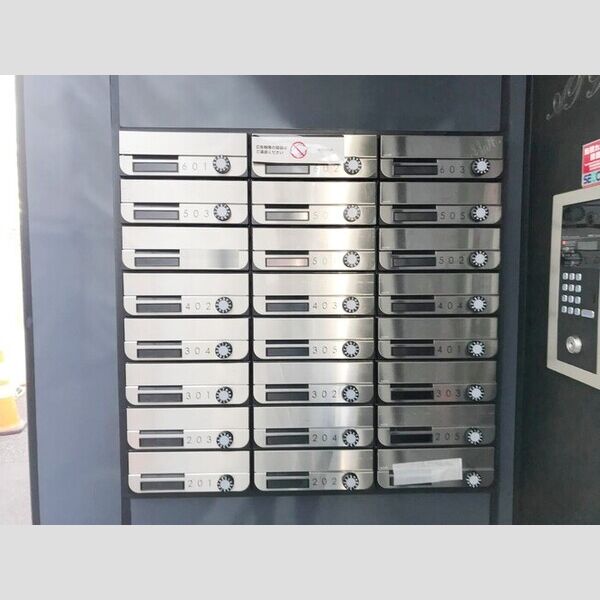 AT Hakkey 集合ポスト