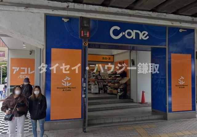 マリンパレス登戸0402号室 アコレ千葉C－one店
