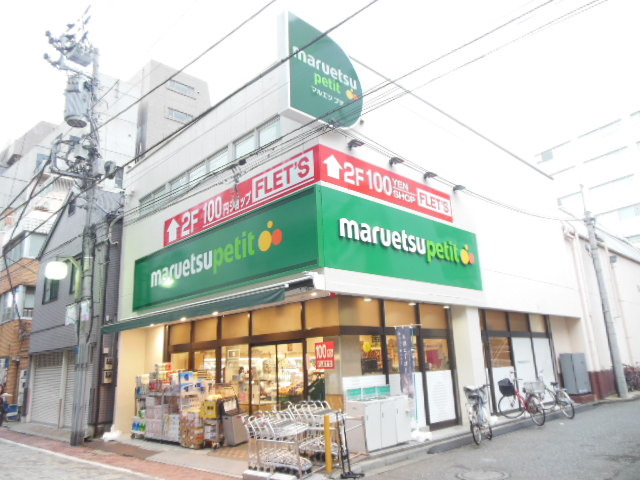 ガラ・シティ芝公園13階 同建物別部屋の参考画像