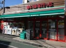 バードウィング上高田 まいばすけっと新井薬師前駅北店