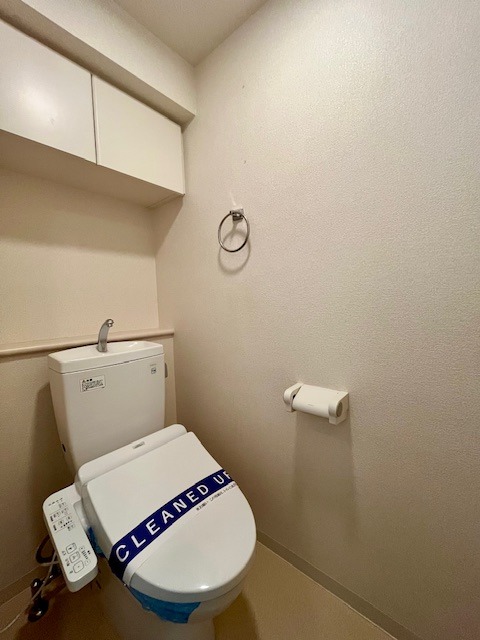 アーバネックス戸越銀座6階 トイレ