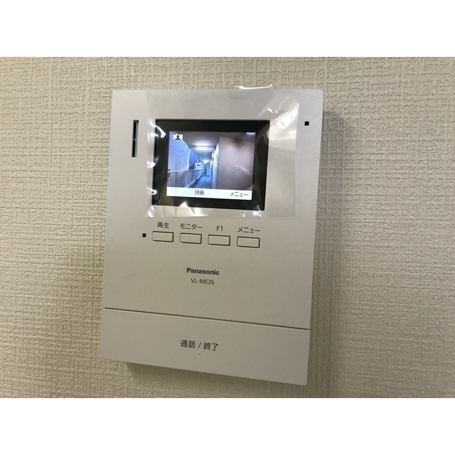 DMニューライフ湘南206号室 部屋その他