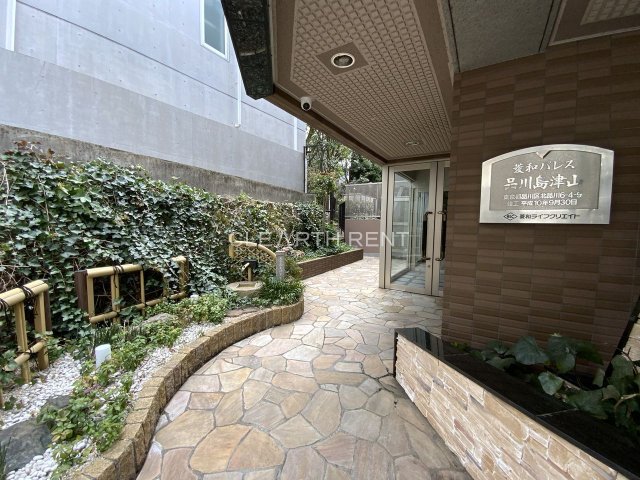 菱和パレス品川島津山4階 お洒落なエントランス