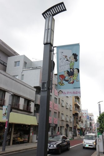 菱和パレス世田谷桜新町 【その他】桜新町商店街まで765ｍ
