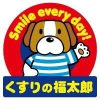 サンフラッツ くすりの福太郎大谷田店