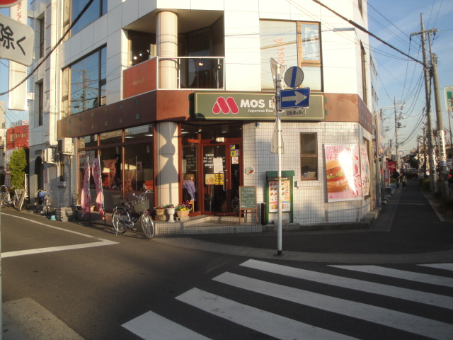 Ｇｌｏｒｉａ　Ｈｉｌｌｓ（グローリア　ヒルズ） モスバーガー東川口駅前店まで1,395ｍ