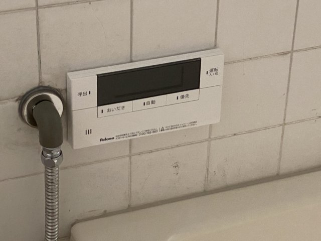 秦野市戸川テラスハウス 部屋設備
