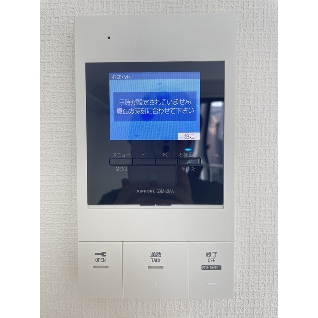 パークアレイ笹塚203号室 部屋その他