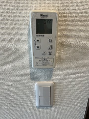 ドミール西尾久301号室 別部屋写真参考