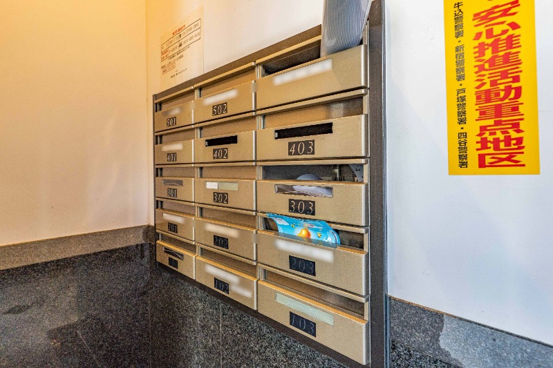 ムサシノコート早稲田1階 部屋その他