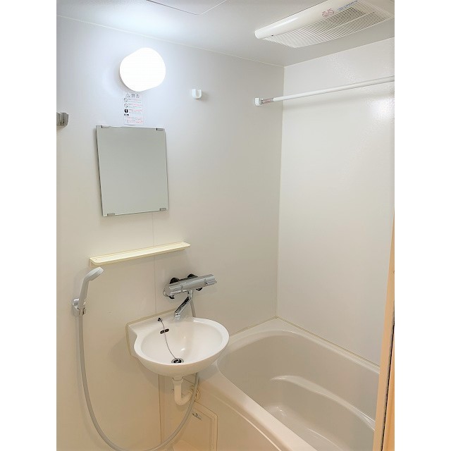 ニューシティアパートメンツ久が原0507号室 お風呂