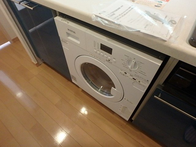 アンディーン月島 ミニ洗濯機
