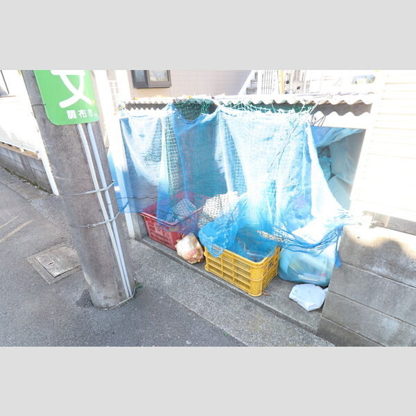 レスポワールS 周辺