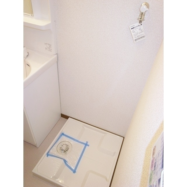 アムール MIYAMA106号室 部屋その他