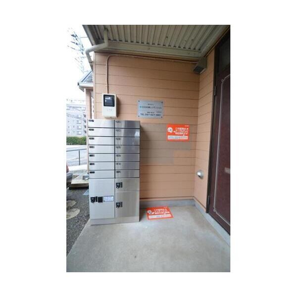 ニューシャルマン エントランス