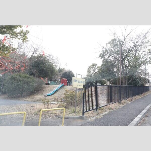 プランハイライズ　居住用203号室 栗木台山家公園