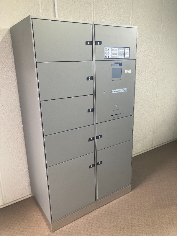 すまいるYOU2階 宅配ボックス