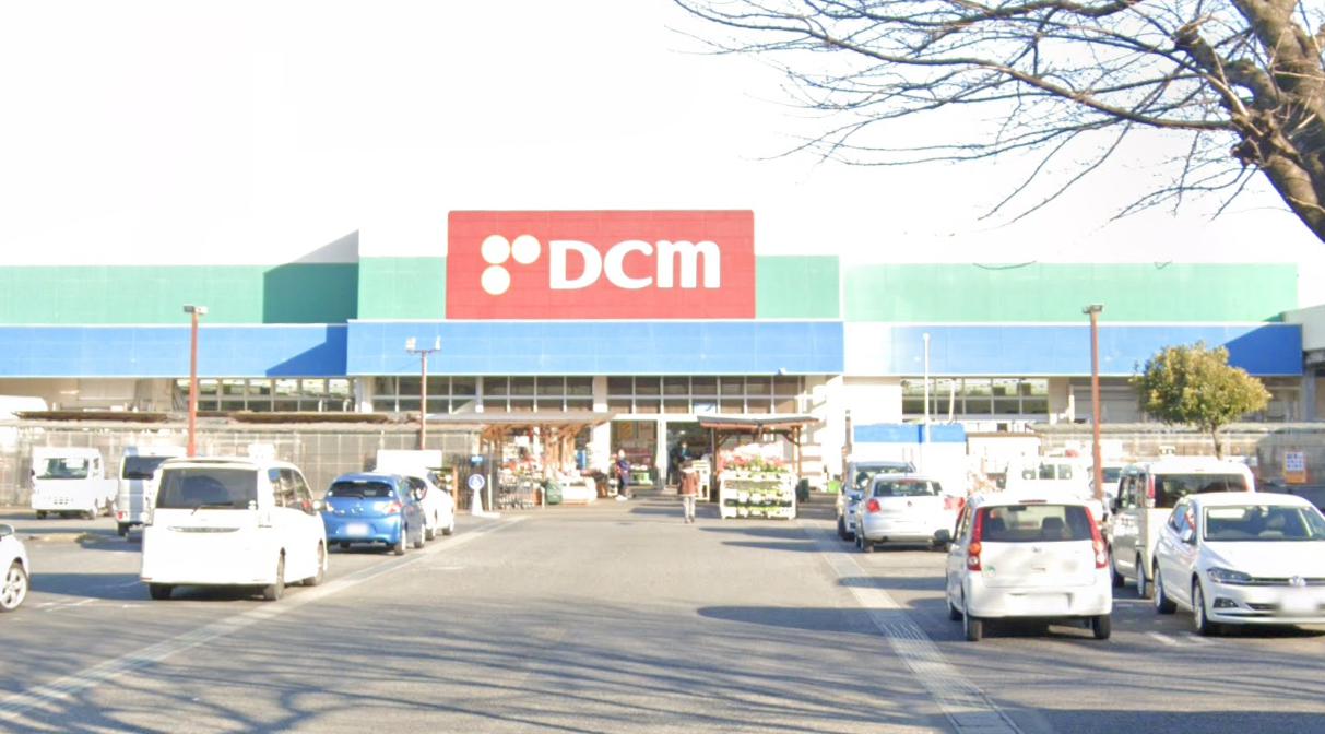 本厚木AXIS106号室 【ホームセンター】DCM 厚木戸室店まで744ｍ