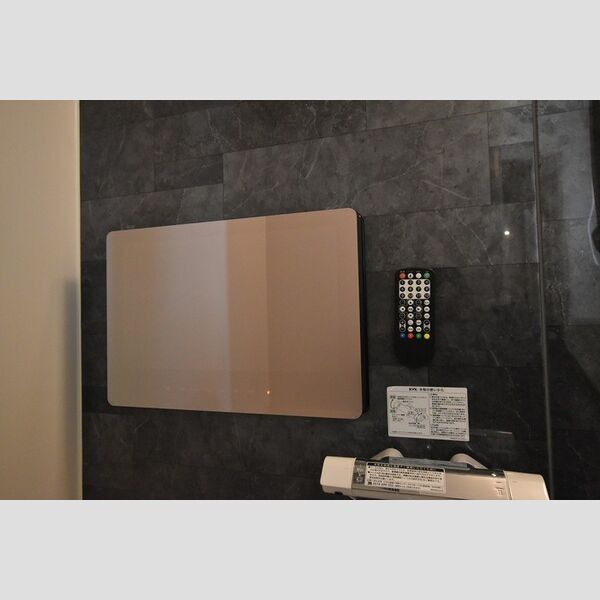 グランディール 浴室テレビ