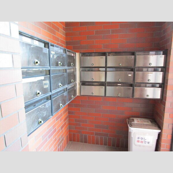 エミネンス№2301号室 集合ポスト