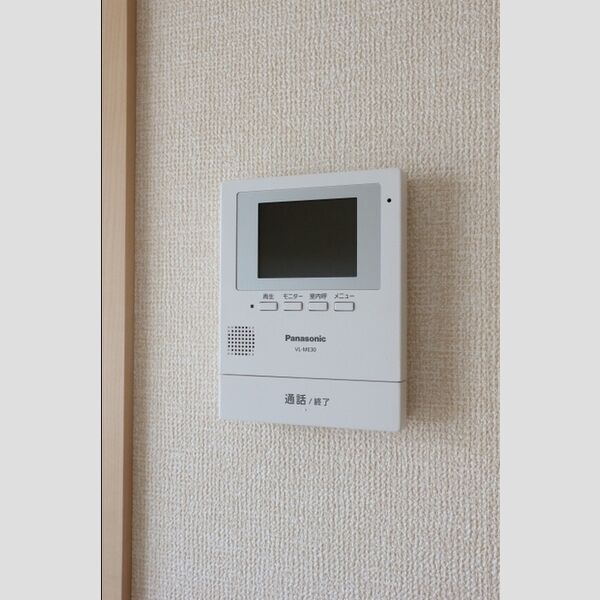 コーポ双伸 モニター付きインターホン