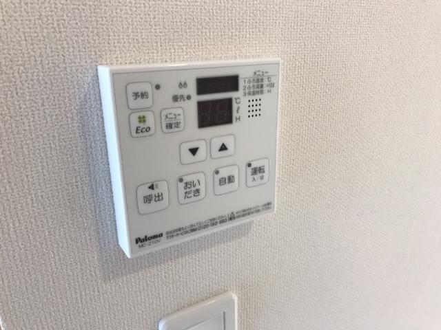 メリーガーデン 室内設備