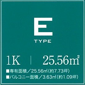 リヴシティ大森西2階 部屋その他