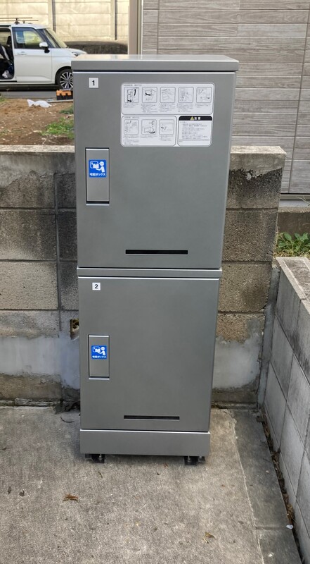 カーサワカマツ1階 部屋その他