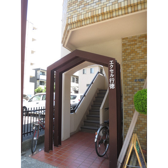エクセル行徳 外観