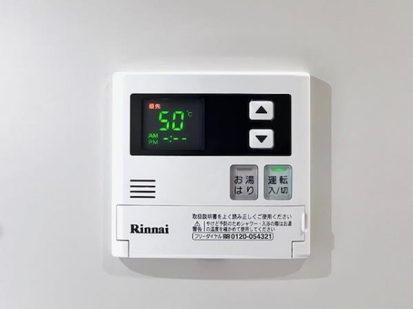 Ｂｒｉｌｌｉａ　ｉｓｔ　千駄ヶ谷3階 部屋設備