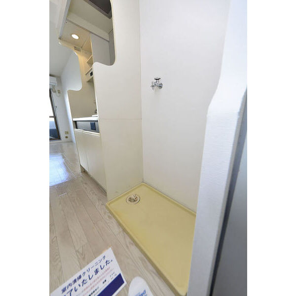 メゾン・ド・クレディ0203号室 洗濯機置場